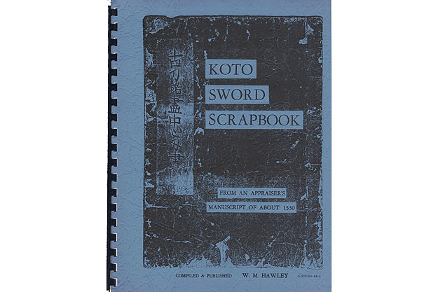 Koto Sword Scrapbook by Koto Meijin Nakago